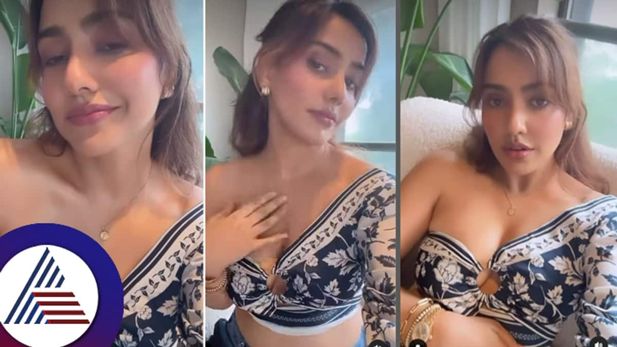 Actress Neha Sharma has done a video shoot in a sexy pose But in this she is showing something else suc