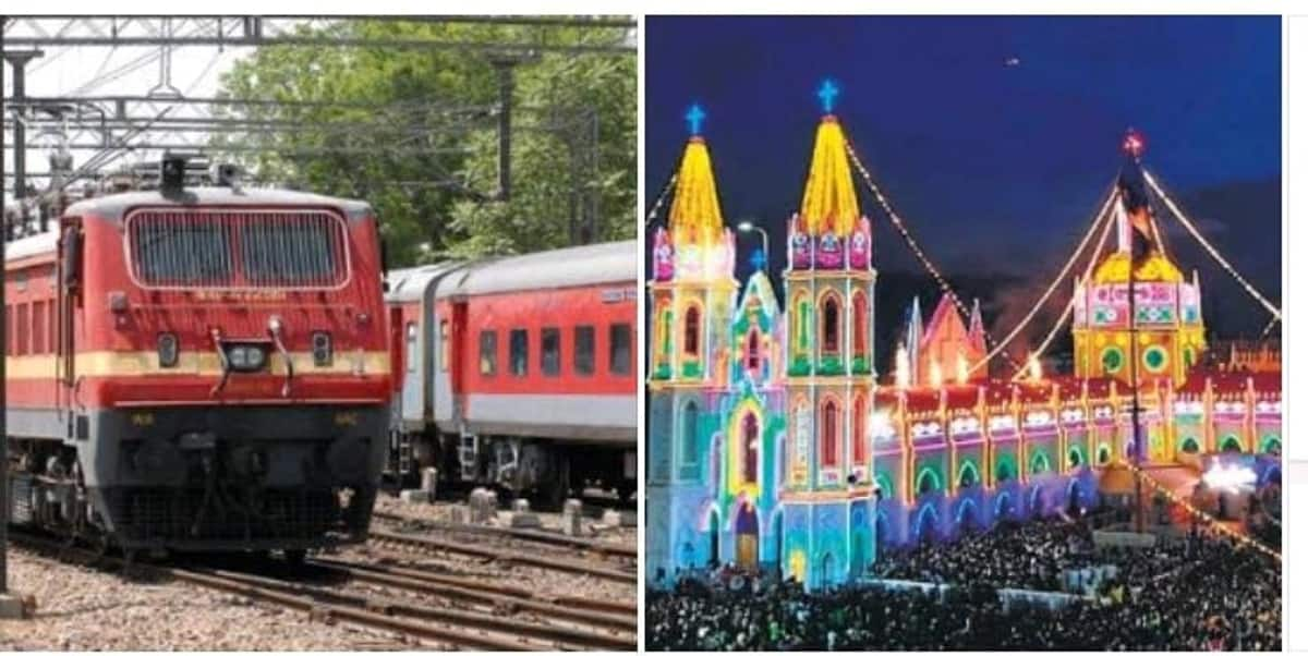 A special train has been announced on the occasion of Velankanni festival kak