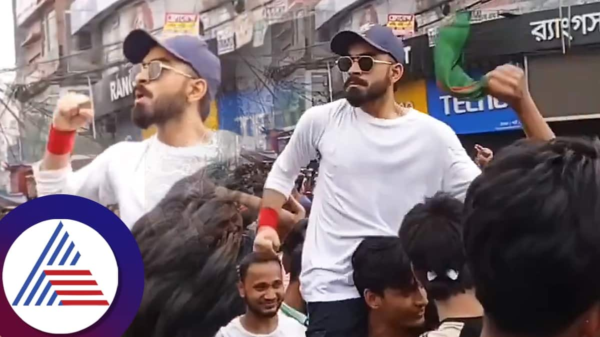 Cricketer Virat kohli lookalike spotted in middle of Bangladesh protest video viral ckm