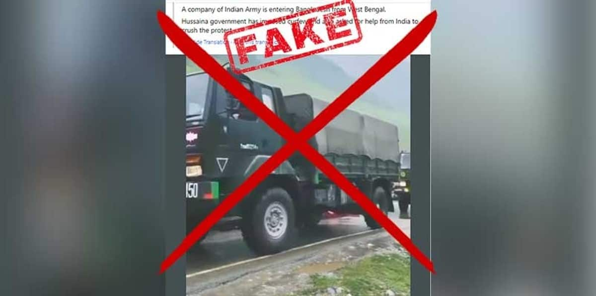 Fake video alert Indian army vehicle seen entering into Bangladesh via West Bengal border 