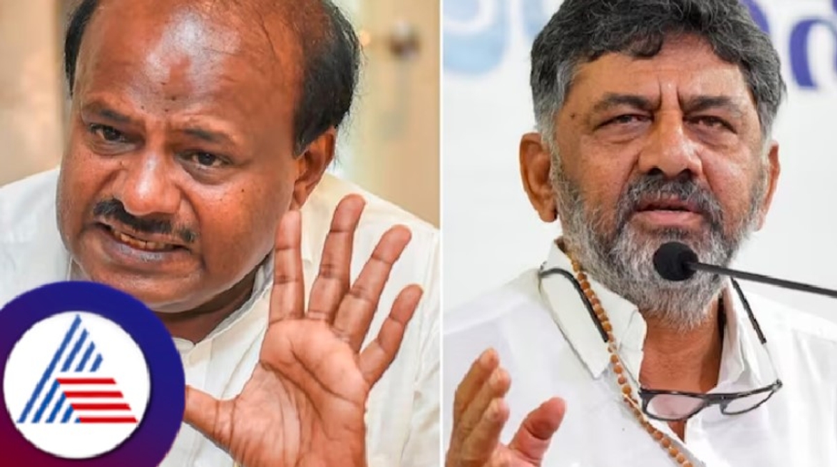 Karnataka dcm dk shivakumar outraged against hd kumaraswamy family rav