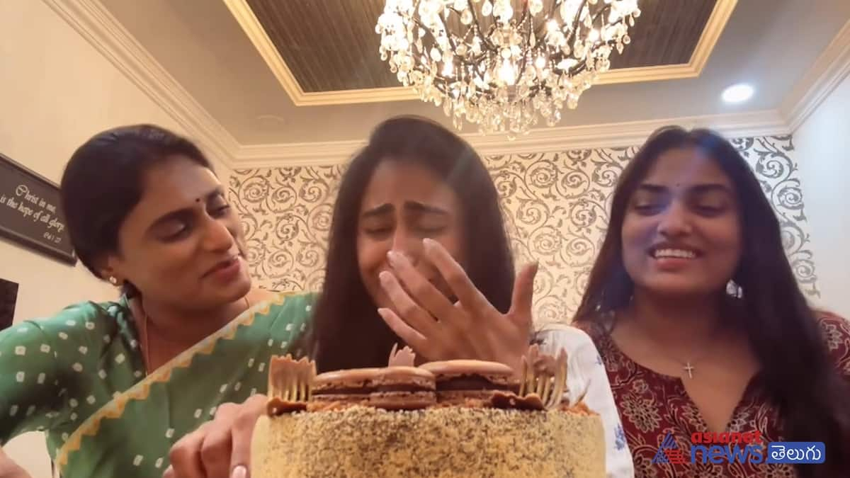 ys sharmila with alekhya reddy birthday video