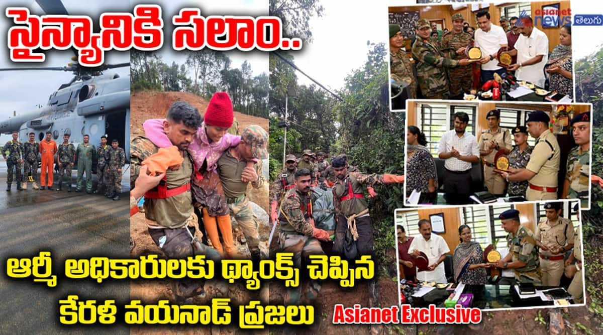 The people of Kerala thanked the army officials