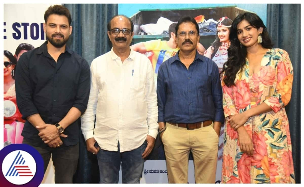 Sandalwood director md sridhar upcoming movie jamboo circus teaser launch srb