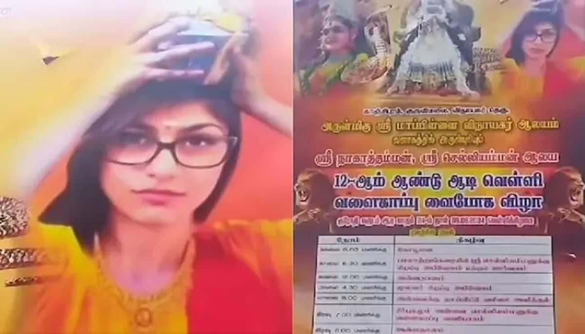 Tamil Nadu Ex Porn Star Mia Khalifa in Religious Hoarding san