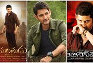 Happy Birthday Mahesh Babu: 7 Must-watch movies from Businessman to Srimanthudu NTI