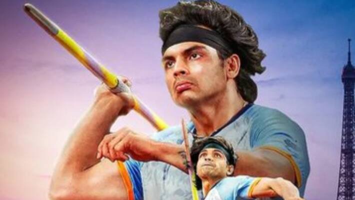 Neeraj Chopra