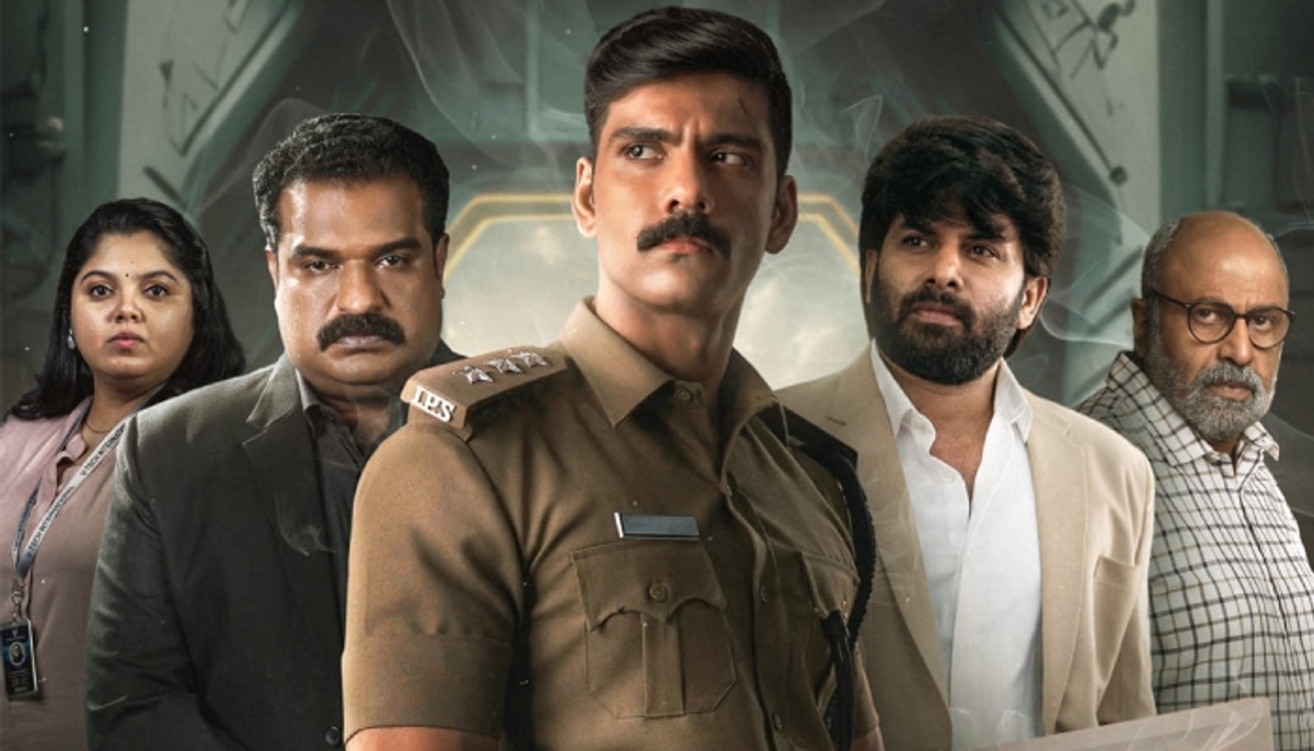 golam malayalam movie starts streaming on amazon prime video sanjith sajeev dileesh pothan