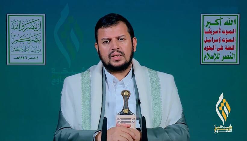 Houthis issues CHILLING warning to Israel, say Iran led multi front attack 'inevitable' (WATCH)