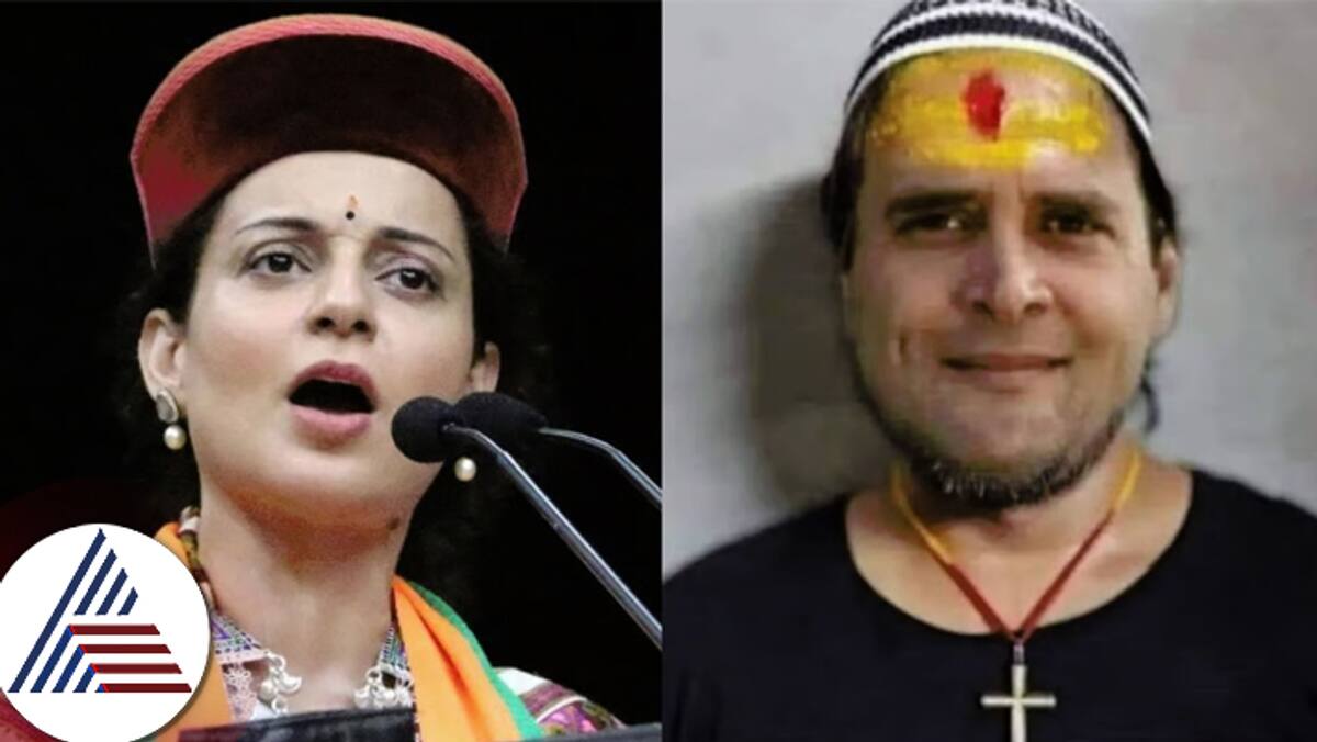 Kangana Ranaut Slapped With 40 Crore Defamation Notice For Sharing Rahul Gandhis Morphed Photo suc