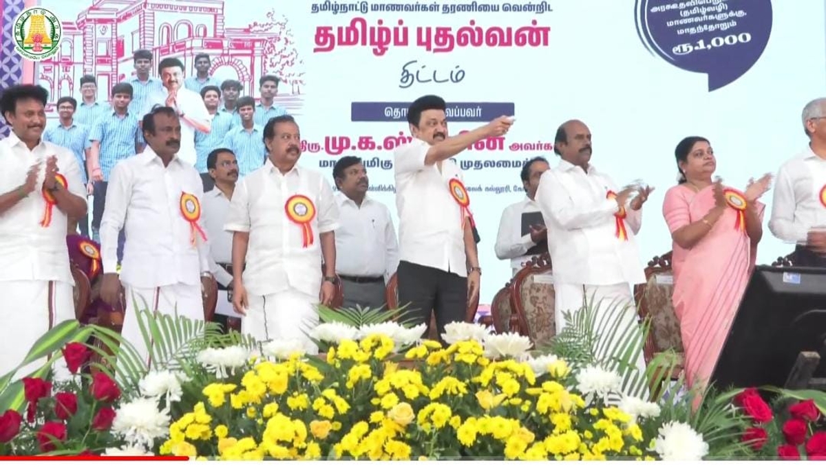 Chief Minister Stalin launched the Tamil Pudalavan scheme to provide scholarships to students