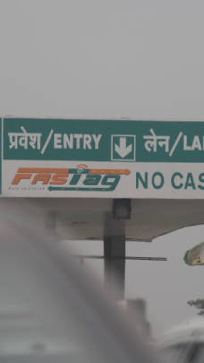 <p>अगर आप भी FASTag यूजर्स हैं और अभी तक आपने अपना  FASTag अपडेट नहीं कराया है, तो इसे तत्काल अपडेट करा लें, इसकी डेडलाइन 31 अक्टूबर 2024 निर्धारित की गई है।</p>

<p> </p>
