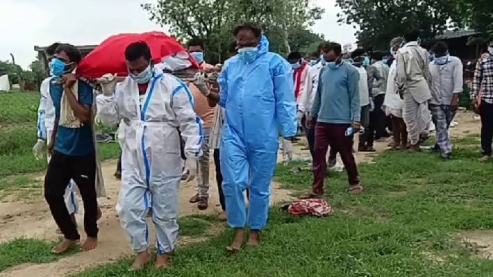 Chandipura  virus