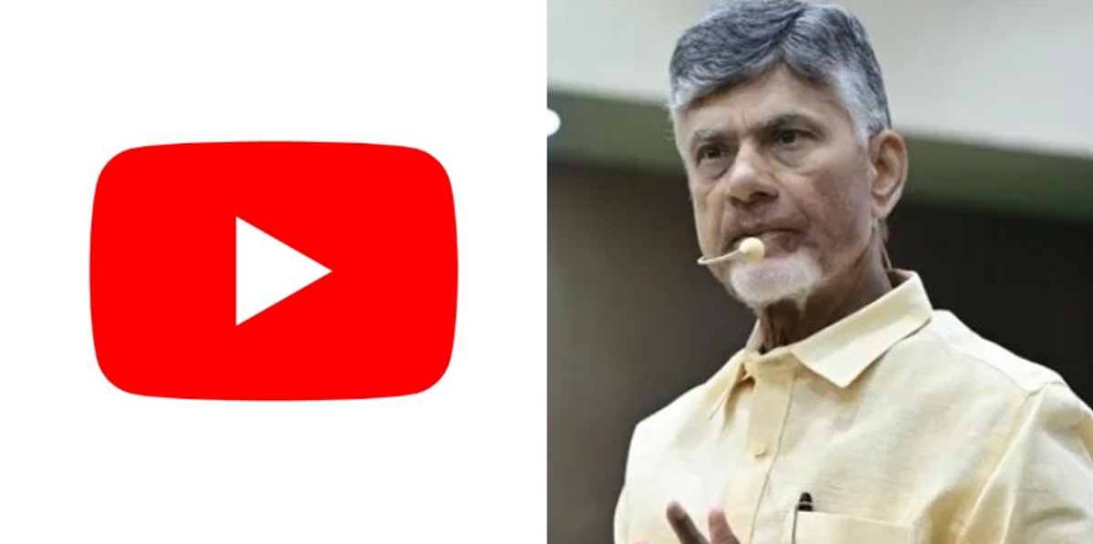 Google to set up YouTube Academy in Andhra Pradesh Amaravati