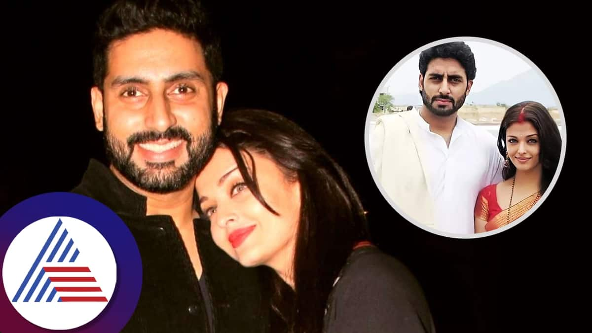 Bollywood Star Abhishek And Actress Aishwarya Are Not Getting Divorced For This Reason roo