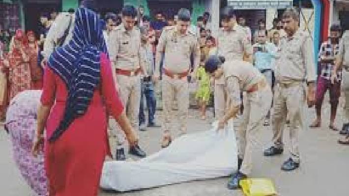 Meerut UP Crime