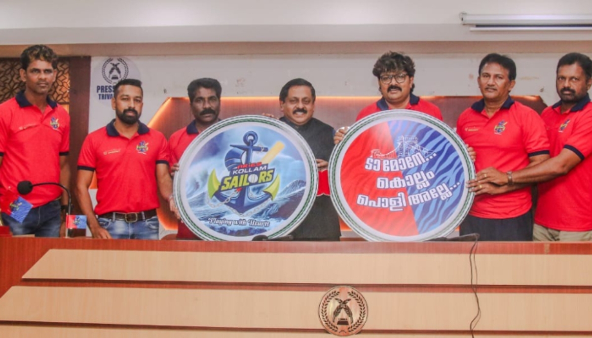 Aries Kollam Sailors Official logo revealed S Sreesanth team Ambassador