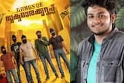 malayalam film gangs of sukumara kurup review 