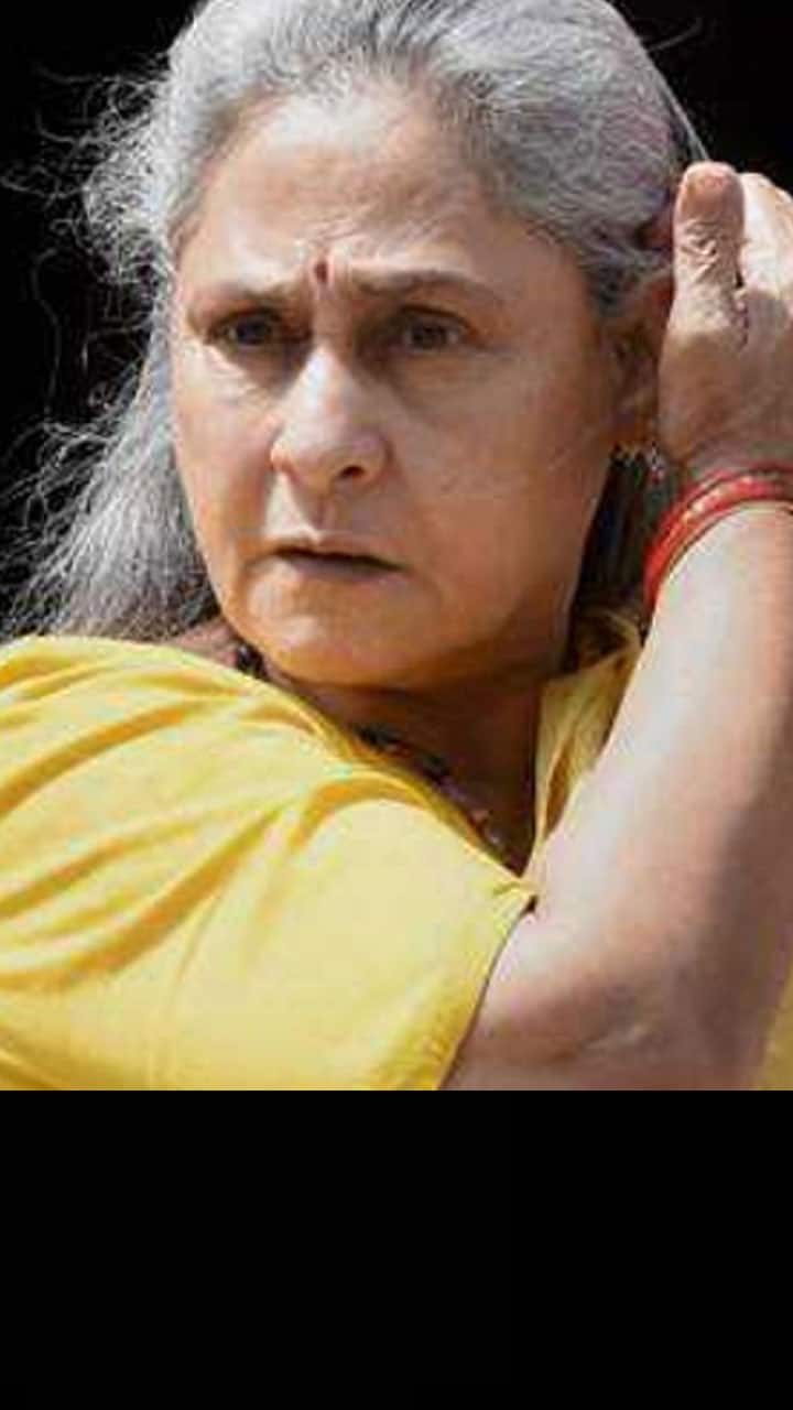 Jaya Bachchan reveals she wanted to join the army..Net Worth