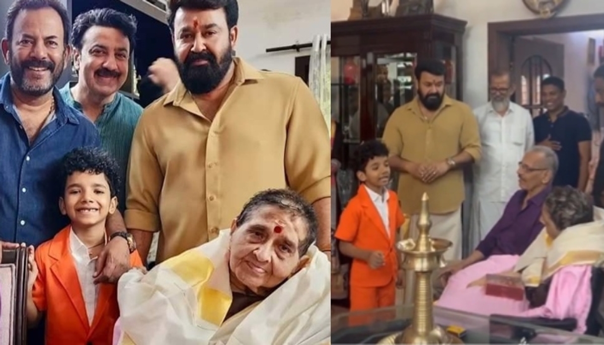 super singer winner Avirbhav Singing in actor mohanlal's Mother Birthday Celebration 