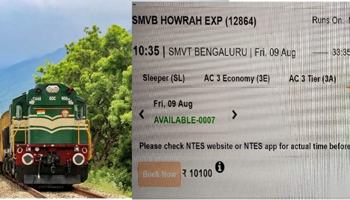 Passenger share Bengaluru Kolkata 2A train ticket expensive fare of rs 10100 netizens suggest different ckm