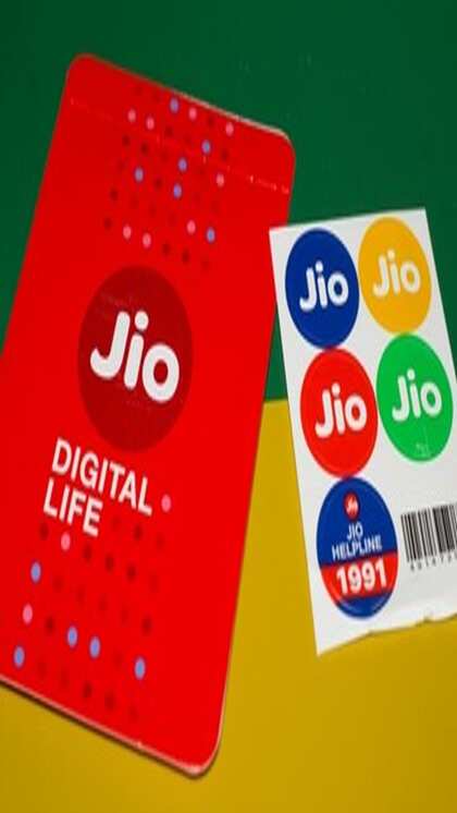 Jio अपने प्रीपेड यूजर के लिए ऑफर कर रहा ये प्लान