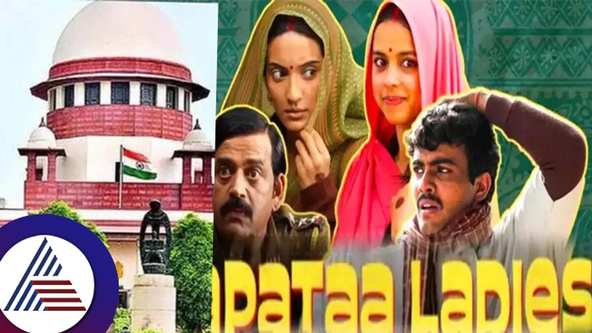 On wifes suggestion CJI Chandrachud arranges screening of Laapataa Ladies in SC suc