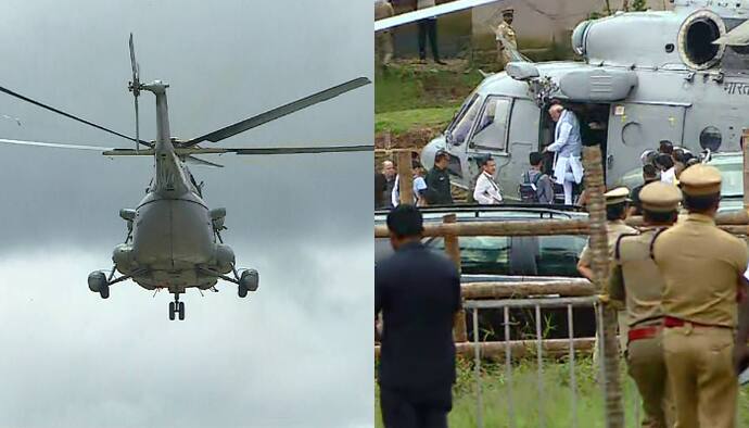 PM MODI IN WAYANAD