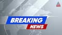 BREAKING: RBI cuts repo rate to 5.5%, surprises market with 50 bps slash