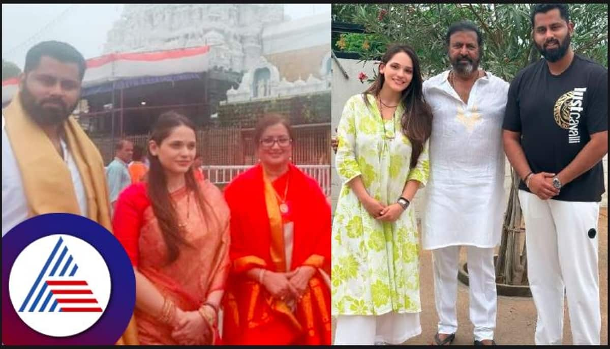 Kannada actor Abhishek Ambareesh Sumalatha Aviva visits Tirumala tirupati vcs