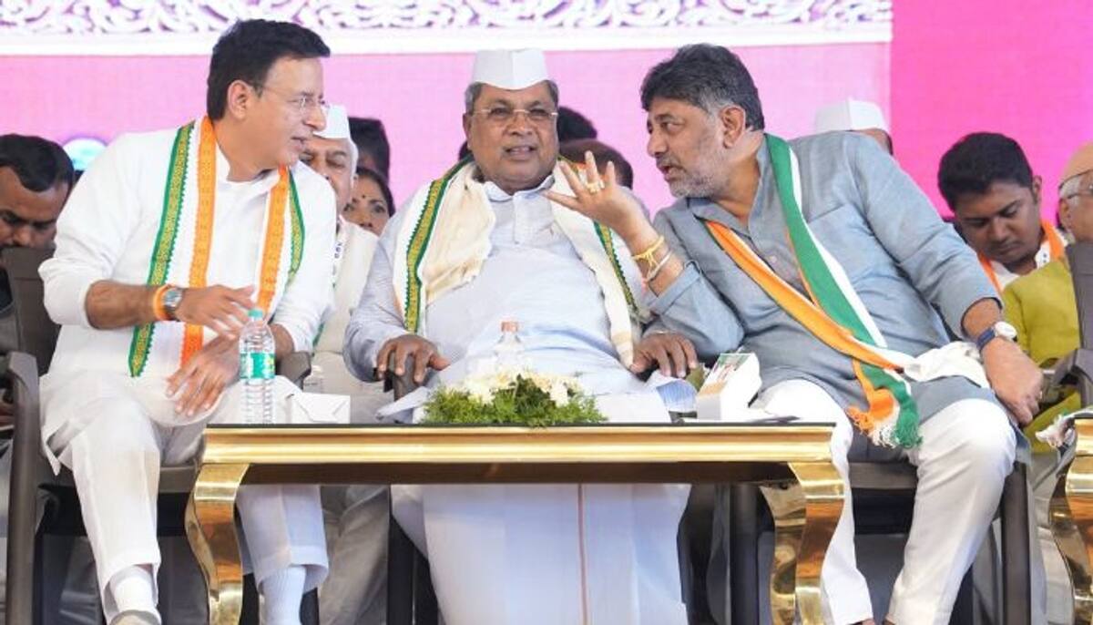 DK Shivakumar Siddaramaiah