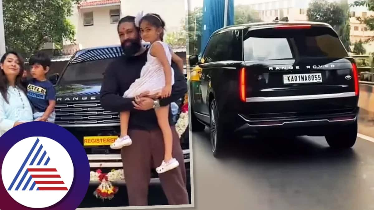 KGF toxic Yash black range rover car number plate goes viral vcs