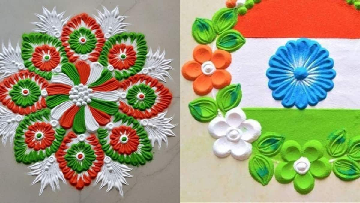 Independence day 2024 latest rangoli design idea