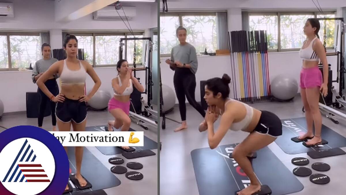 Sara Ali Khan and Janhvi Kapoors saturday motivation workout video gone viral suc