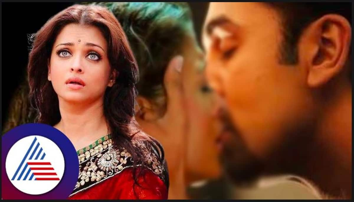 Actress Aishwarya rai says i knew how much intimate scenes with me would be discssed vcs