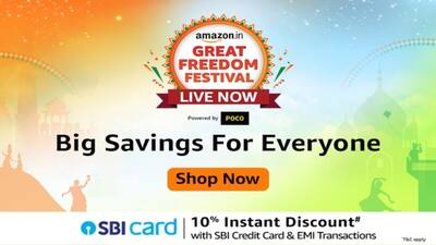 लेटेस्ट ऑफरः Amazon पर कंप्यूटर मॉनिटर और प्रिंटर पर मिल रही बंपर छूट, जल्दी करें