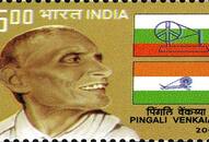 Independence Day 2024 who-designed-tiranga-pingali-venkayya-story 