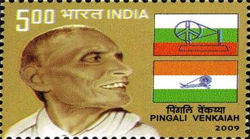 Independence Day 2024 who-designed-tiranga-pingali-venkayya-story 