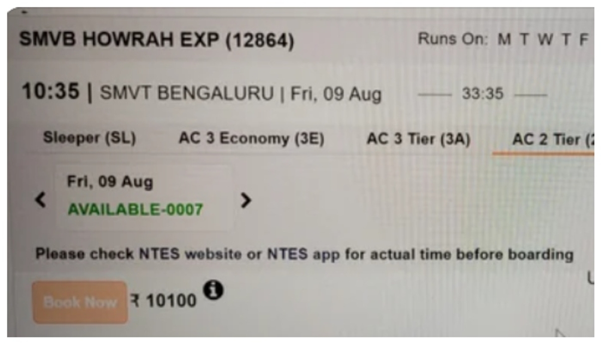 Bengaluru Kolkata Second AC Tatkal ticket priced at Rs 10100 social media post goes viral 