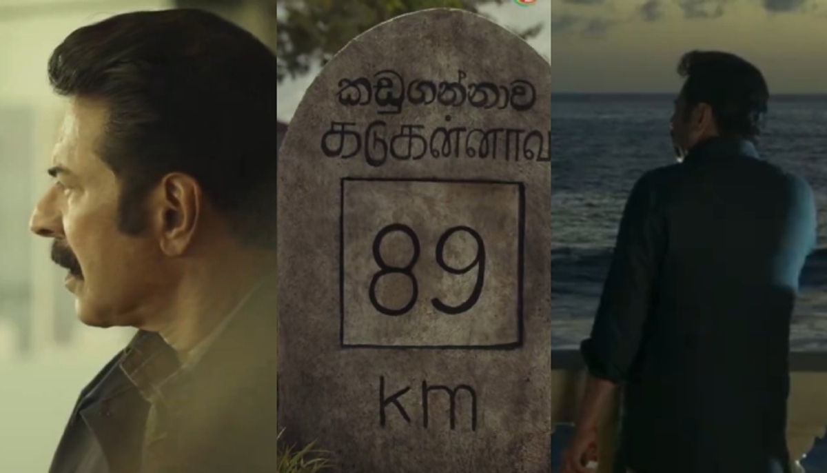 Kadugannava Oru YathraKurippu glimpse from anthology manorathangal mammootty ranjith