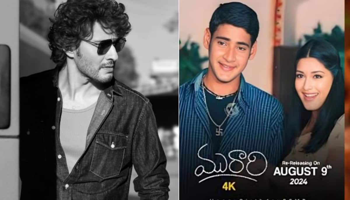 Mahesh Babu Murari Movie Creates Records with Re release Box Office Collection JMS