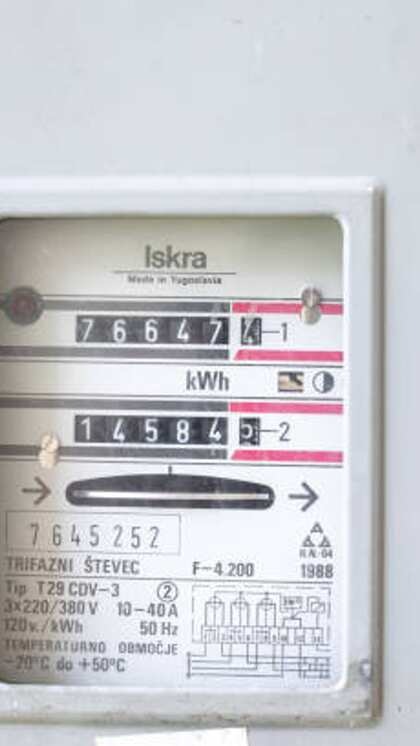 RDSS स्कीम के तहत कहां नहीं लगेंगे स्मार्ट मीटर?