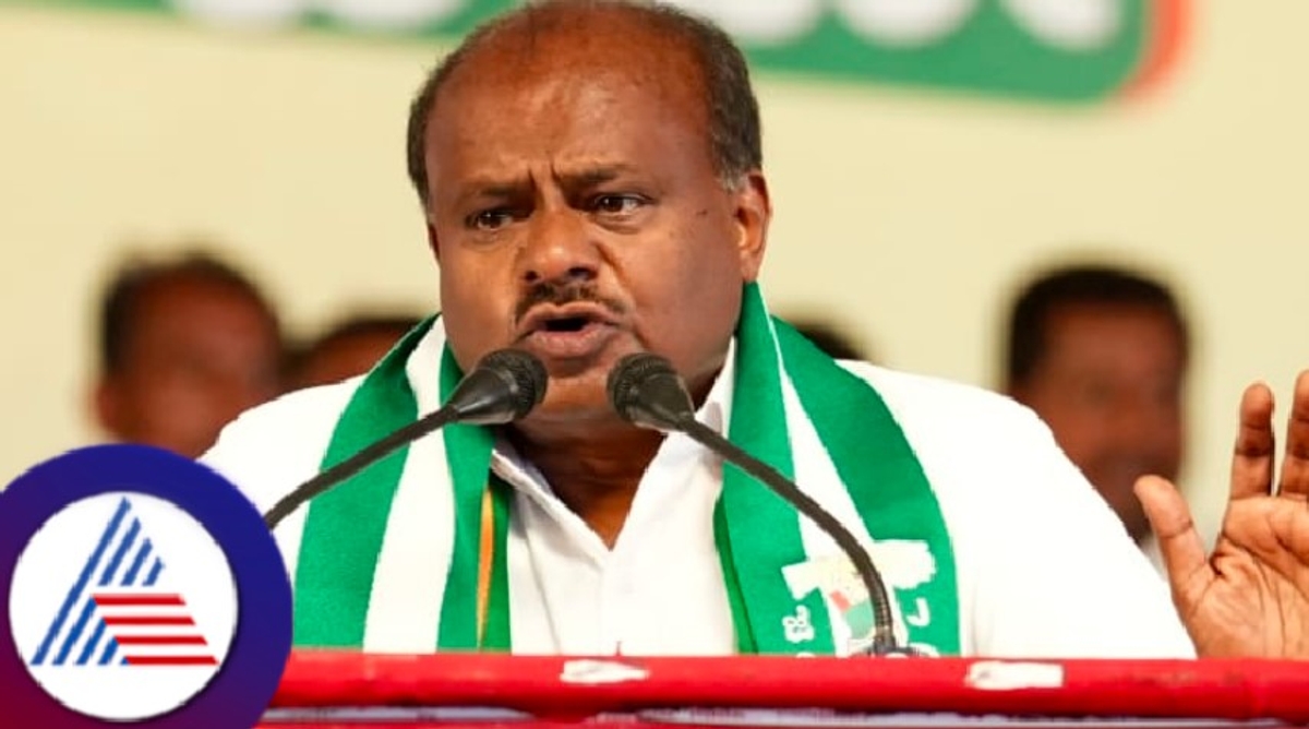 Talkwar Between Union Minister HD Kumaraswamy Minister Eshwar Khandre about HMT Land grg 