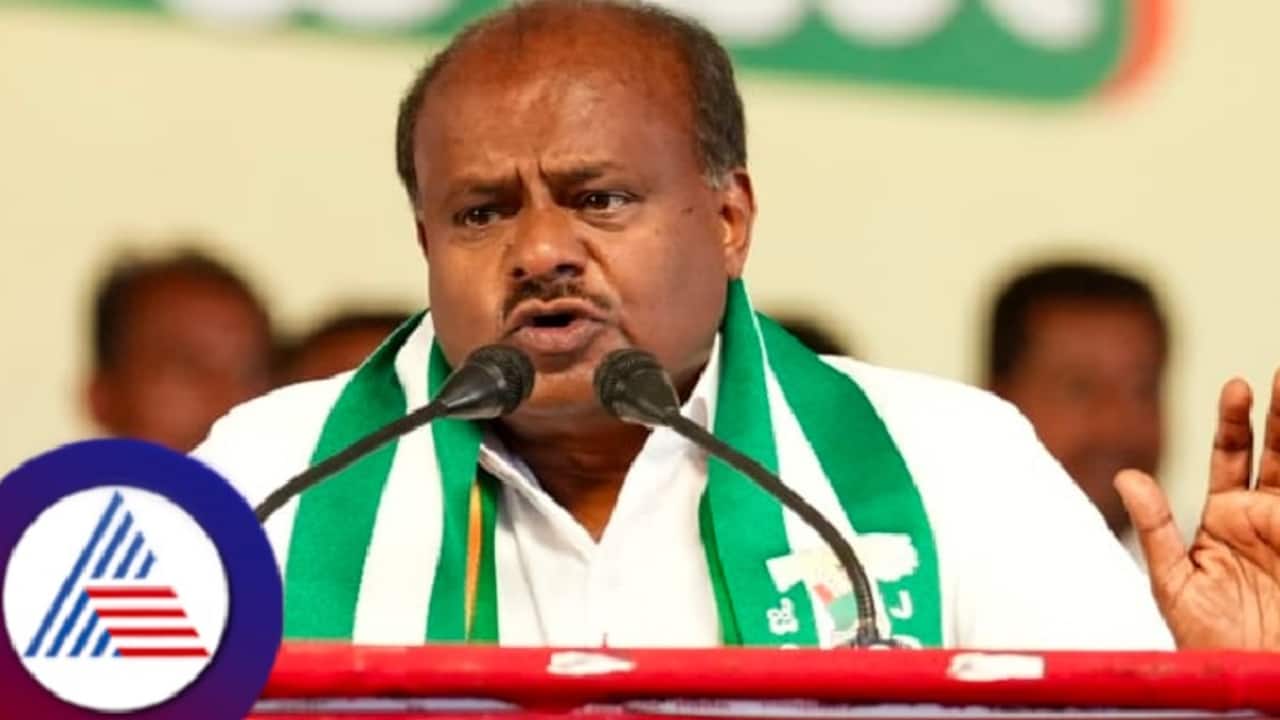 HD Kumaraswamy