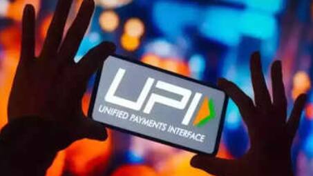 upi payments 