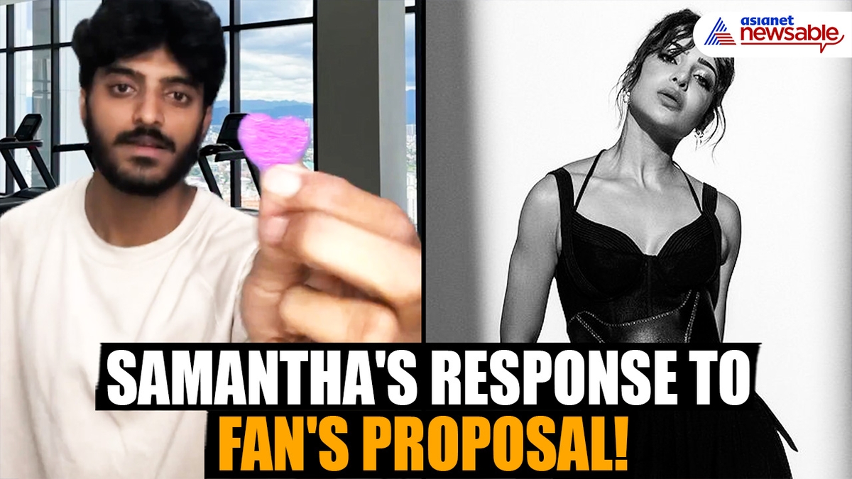 Actress Samantha agreed to second marry middle class boy after Naga Chaitanya engagement sat