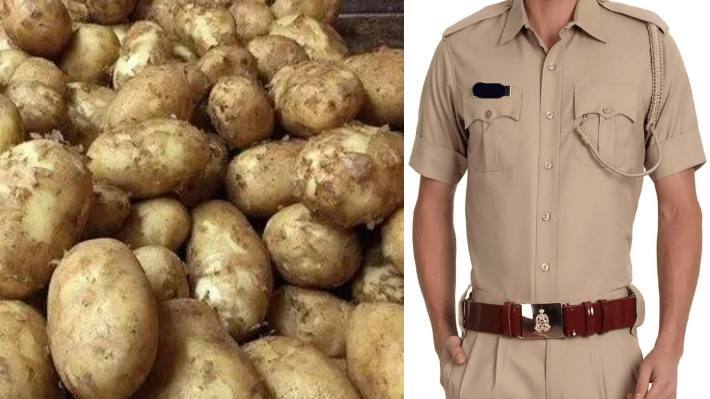 aalu police