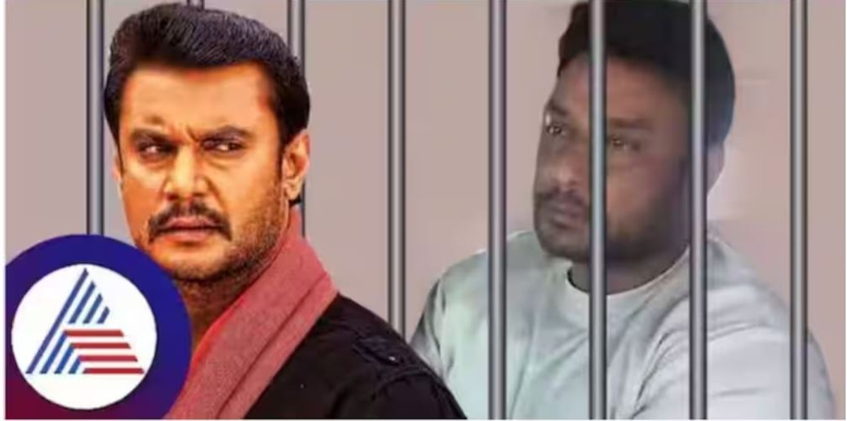 Actor Darshan is suffering from back pain at ballari jail gvd