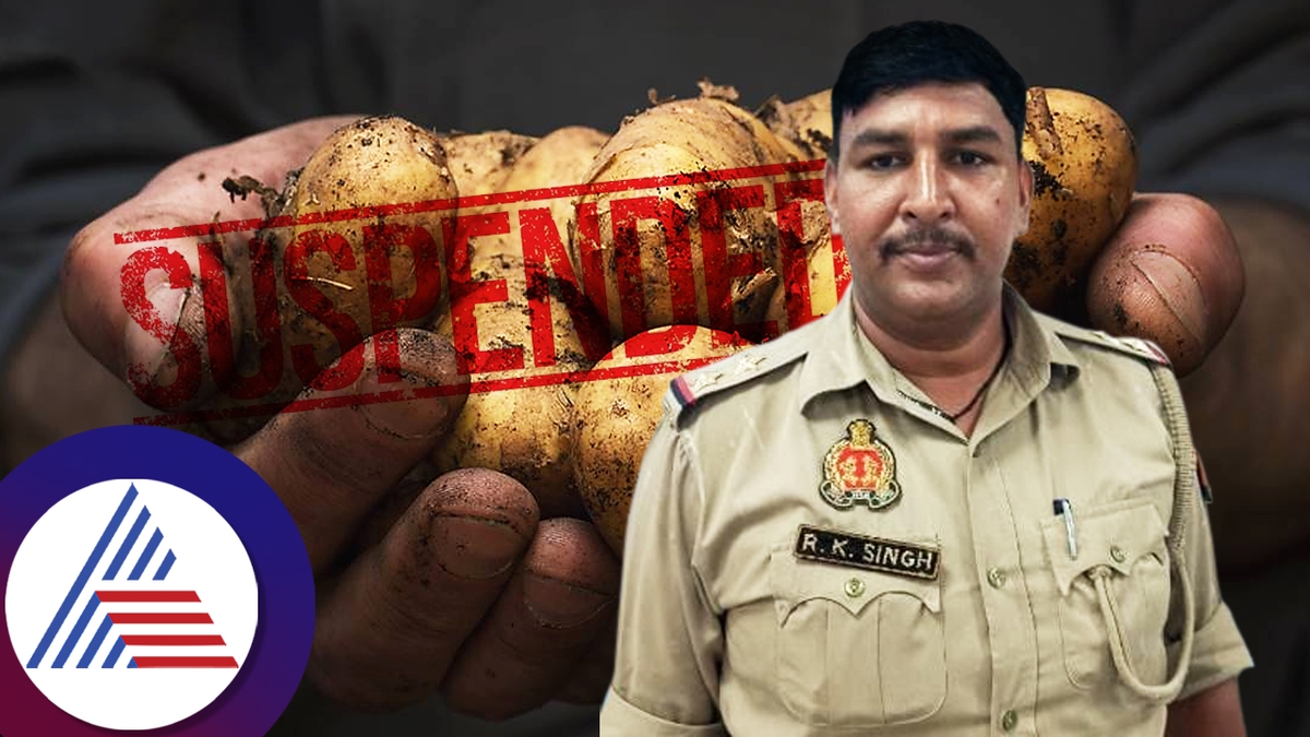 Settle with 3kg potato UP Sub inspector suspended after code word bribe demand ckm