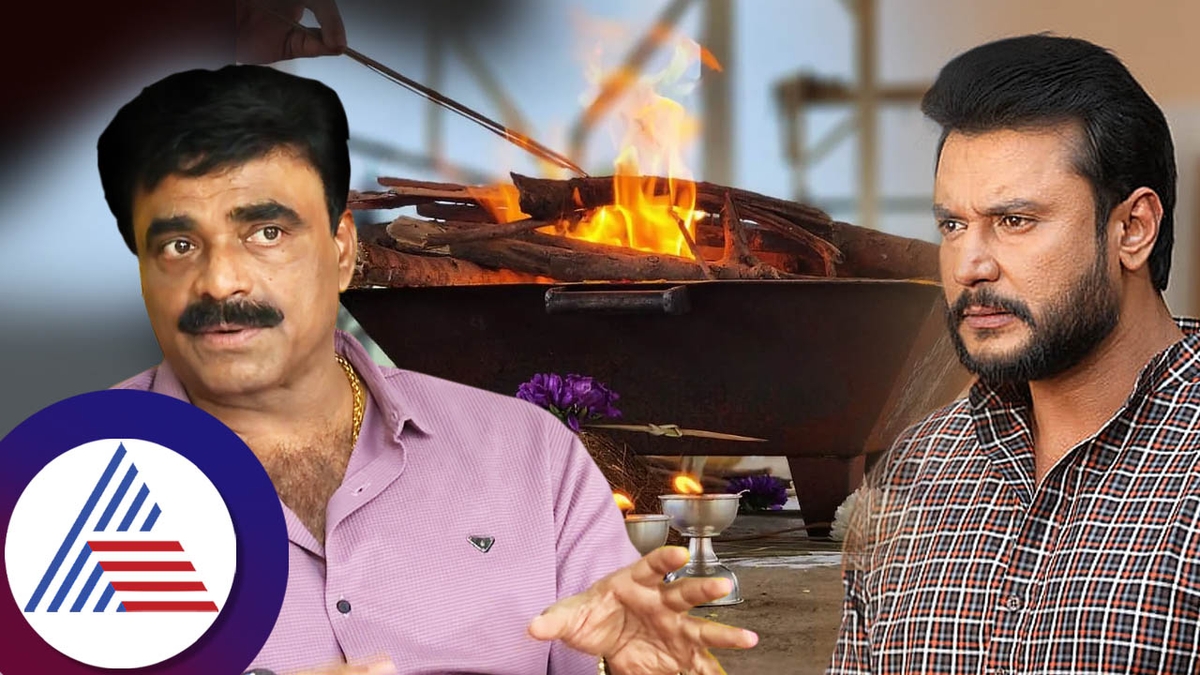 Rockline Venkatesh Darshan Homa